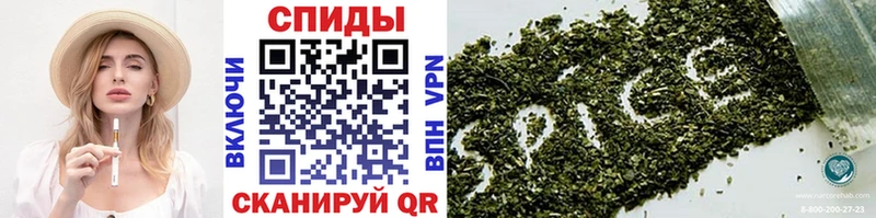 Купить закладки  Каневская  БУТИРАТ вода 