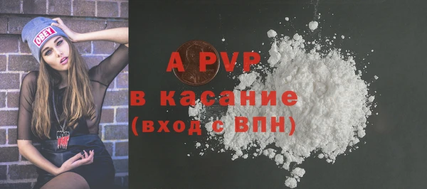 мефедрон мука Краснотурьинск