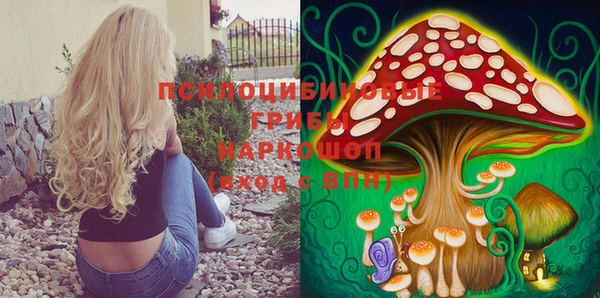 метадон Красноперекопск