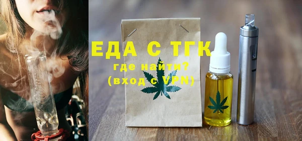 ешки Куйбышев