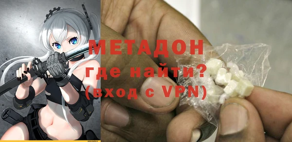 MESCALINE Кулебаки