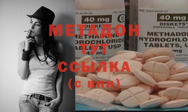 MESCALINE Кулебаки