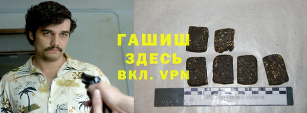прущая мука Кукмор