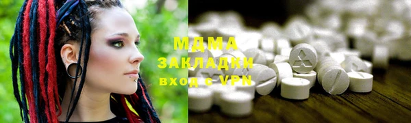 ешки Куйбышев
