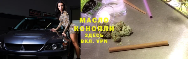 метадон Красноперекопск