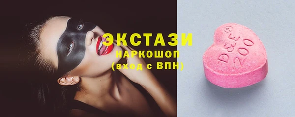 прущая мука Кукмор