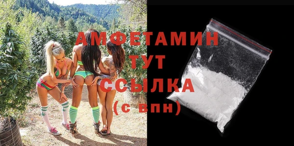 метадон Красноперекопск