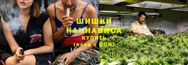 кокаин перу Краснослободск