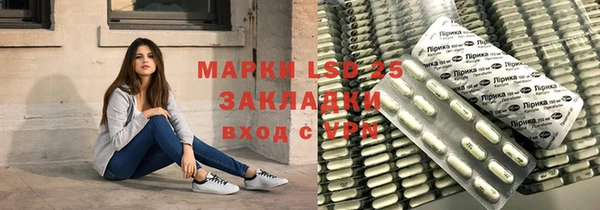 мефедрон мука Краснотурьинск