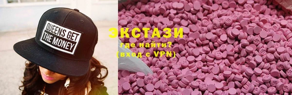 метадон Красноперекопск