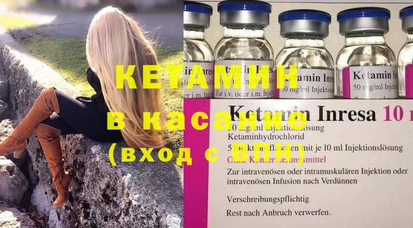 мефедрон мука Краснотурьинск