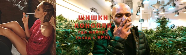 кокаин перу Краснослободск