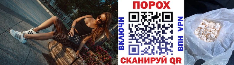 Купить  Каневская  Первитин витя 